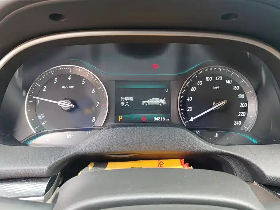 Buick Excelle 2021 Exemplar 1.5L Auto Elite фото 14