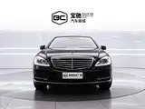 صورة 2 - Mercedes-Benz S-Class