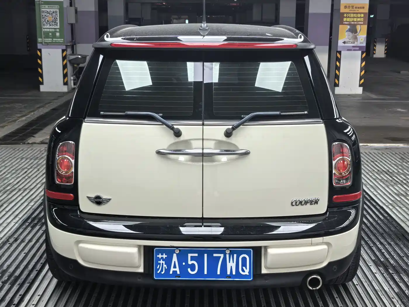 MINI CLUBMAN 2012 2011 1.6L COOPER Fun