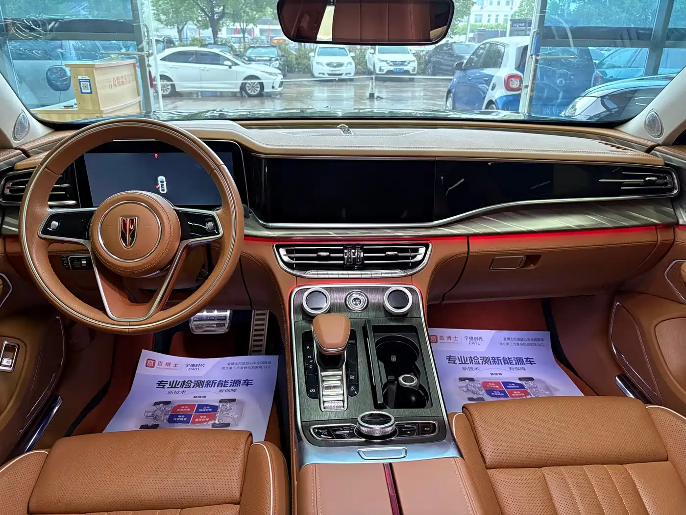 Hongqi H9 2023 Model 2.0T Smart Connect Flagship Edition фото 5