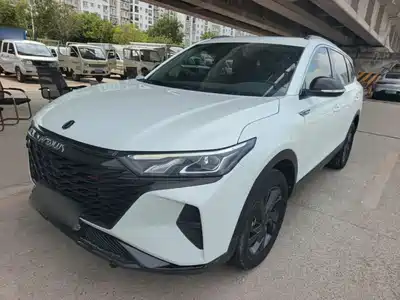 Aeolus AX7
