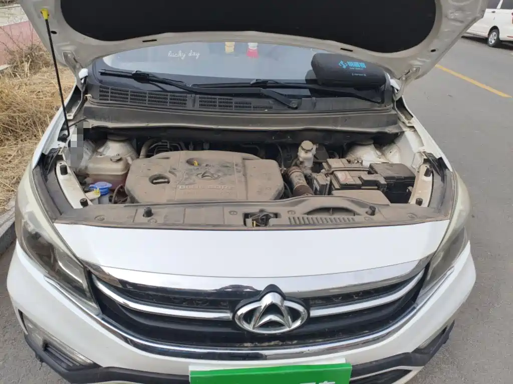 Changan Oshan Changan Oushang A800 2017 2017 Model 1.6L Manual Comfort