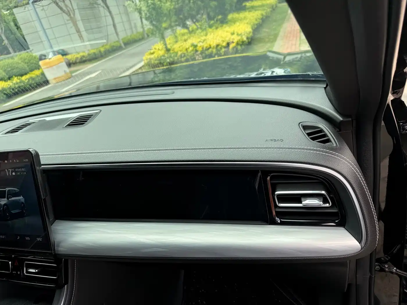GAC Trumpchi Trumpchi GS8 2022 Pilot Series 2.0TGDI 2WD Premium Edition (7-Seater) фото 49