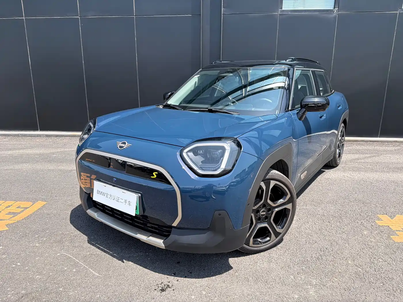 MINI Electric MINI ACEMAN 2025 2024 Model SE Artist