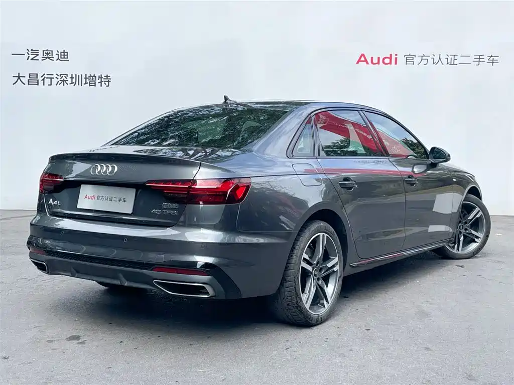 Audi A4L 2022 40 TFSI Luxury Dynamic фото 3