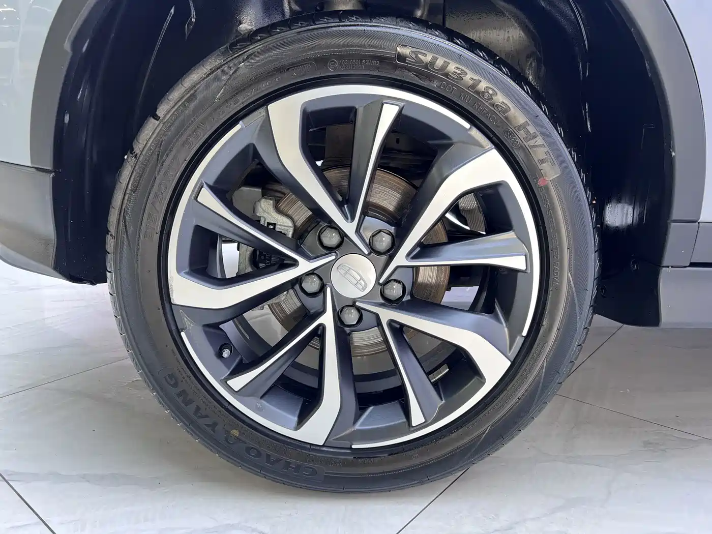 Geely Emgrand S 2023 2022 1.4T CVT Crossover Player