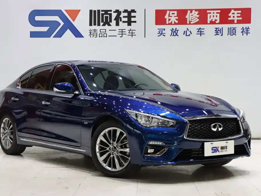 Infiniti Q50L 2021 2021 2.0T Leisure