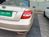 Фото 8 - Geely Vision