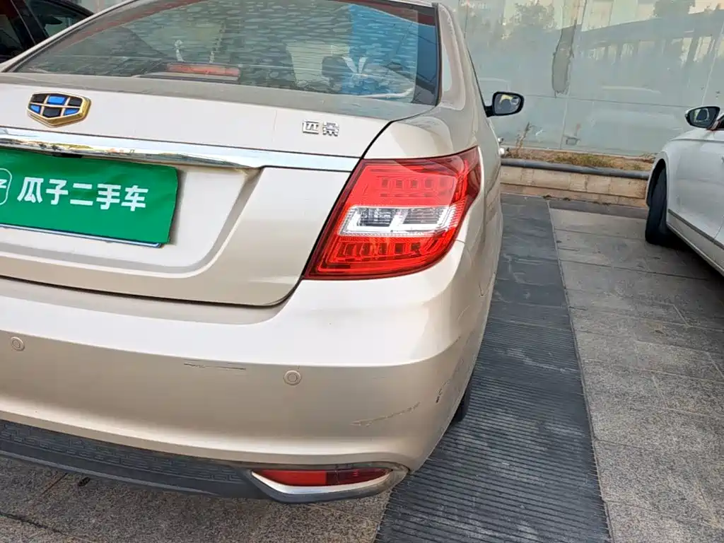 Фото 8 - Geely Vision