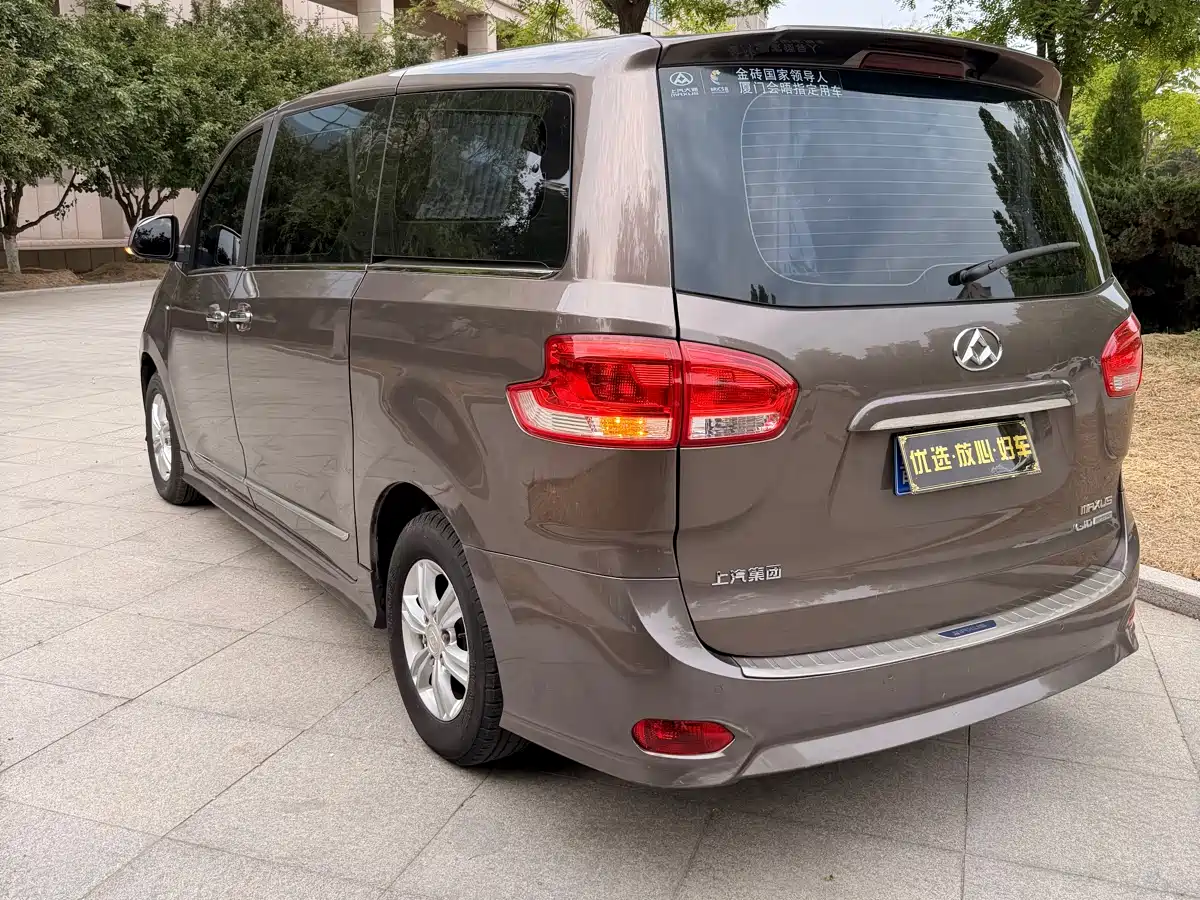 SAIC Maxus Maxus G10 2018 PLUS 2.0T Automatic Executive Edition фото 4
