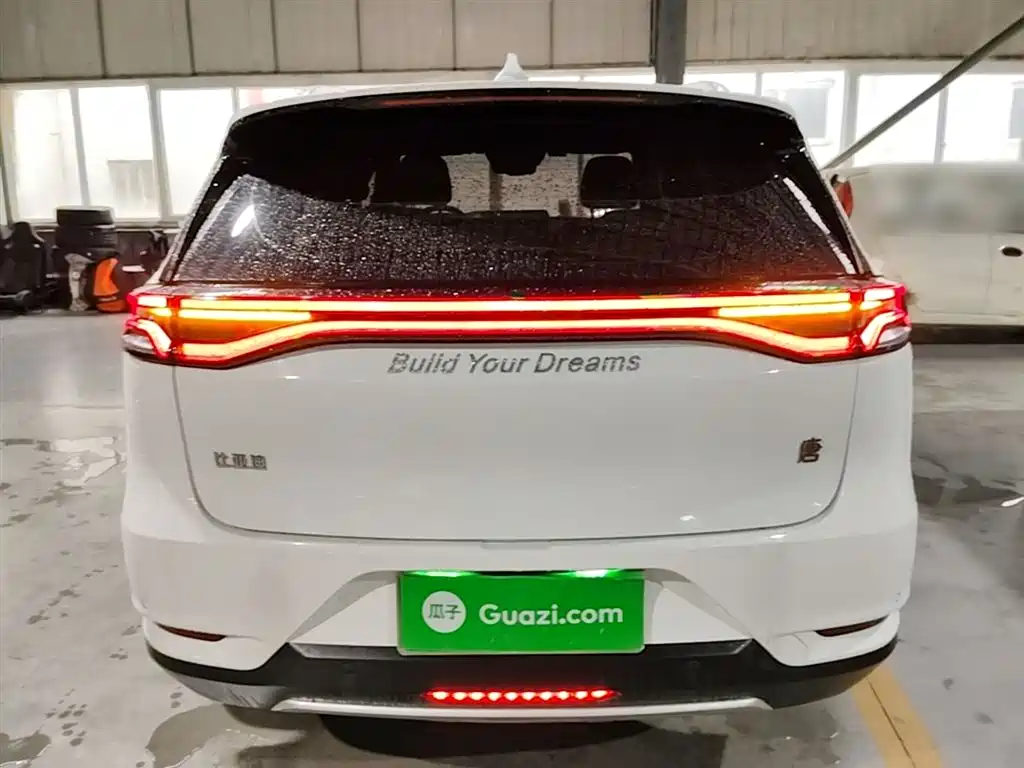 BYD TANG