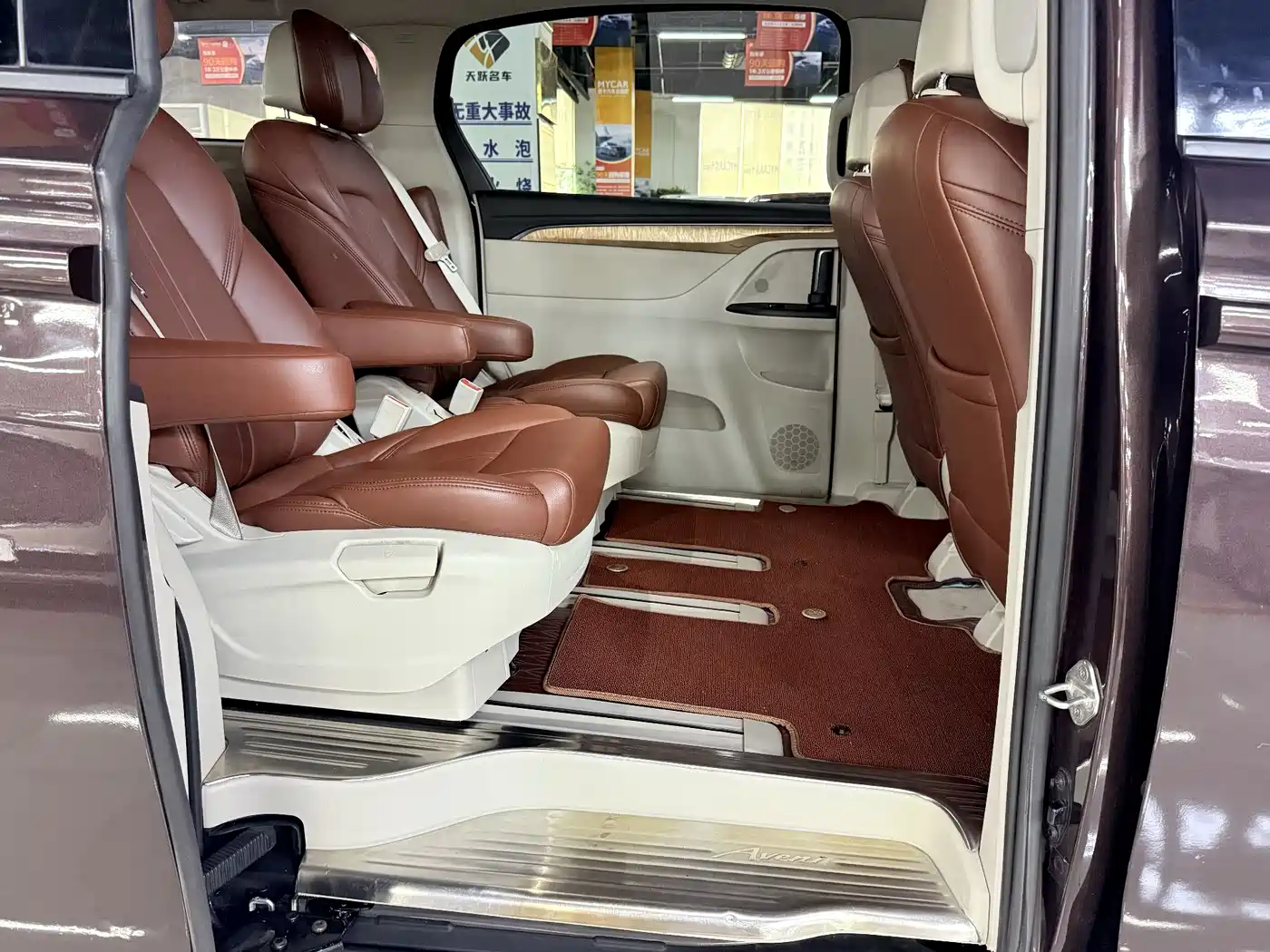 Buick GL8 2017 ES 28T Comfort Type China V фото 10