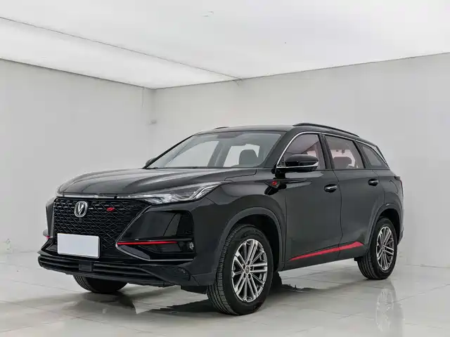 CHANGAN CS75 PLUS