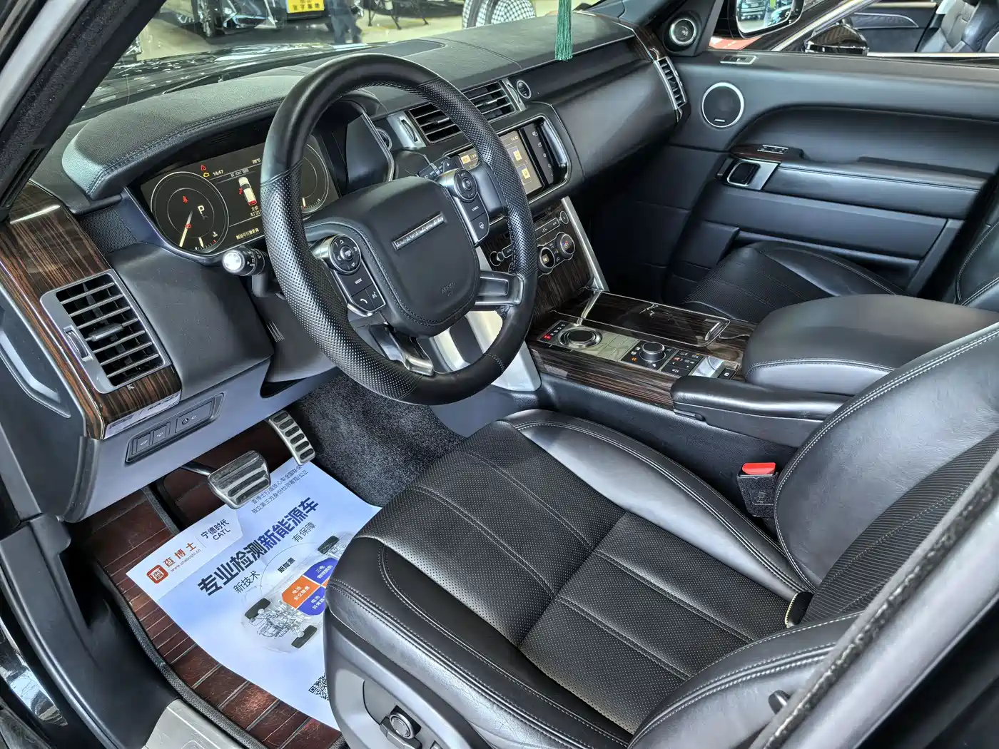 Land Rover Range Rover 2015 3.0 SC V6 Vogue фото 12