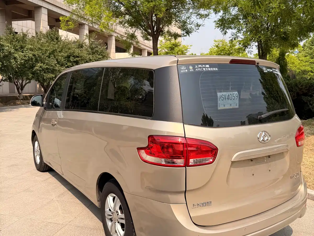 SAIC Maxus Maxus G10 2018 PLUS 1.9T Manual Elite Edition Diesel фото 12