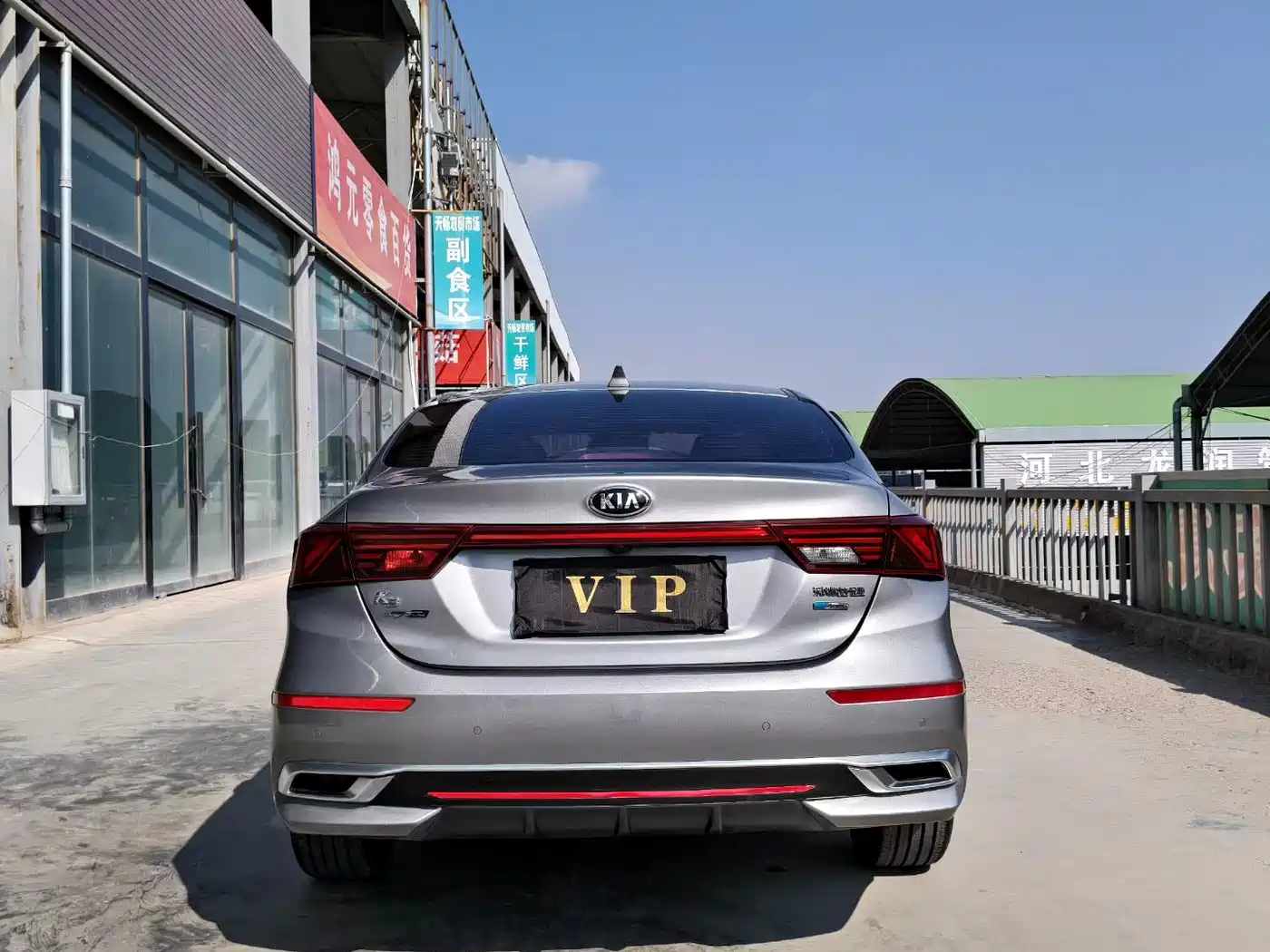 Kia K3 2019 Model 1.4T DCT GT-Line Smart Sport Edition фото 5