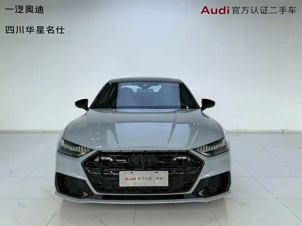 Audi A7L 2025 2024 45 TFSI quattro RS Kit Racing Edition