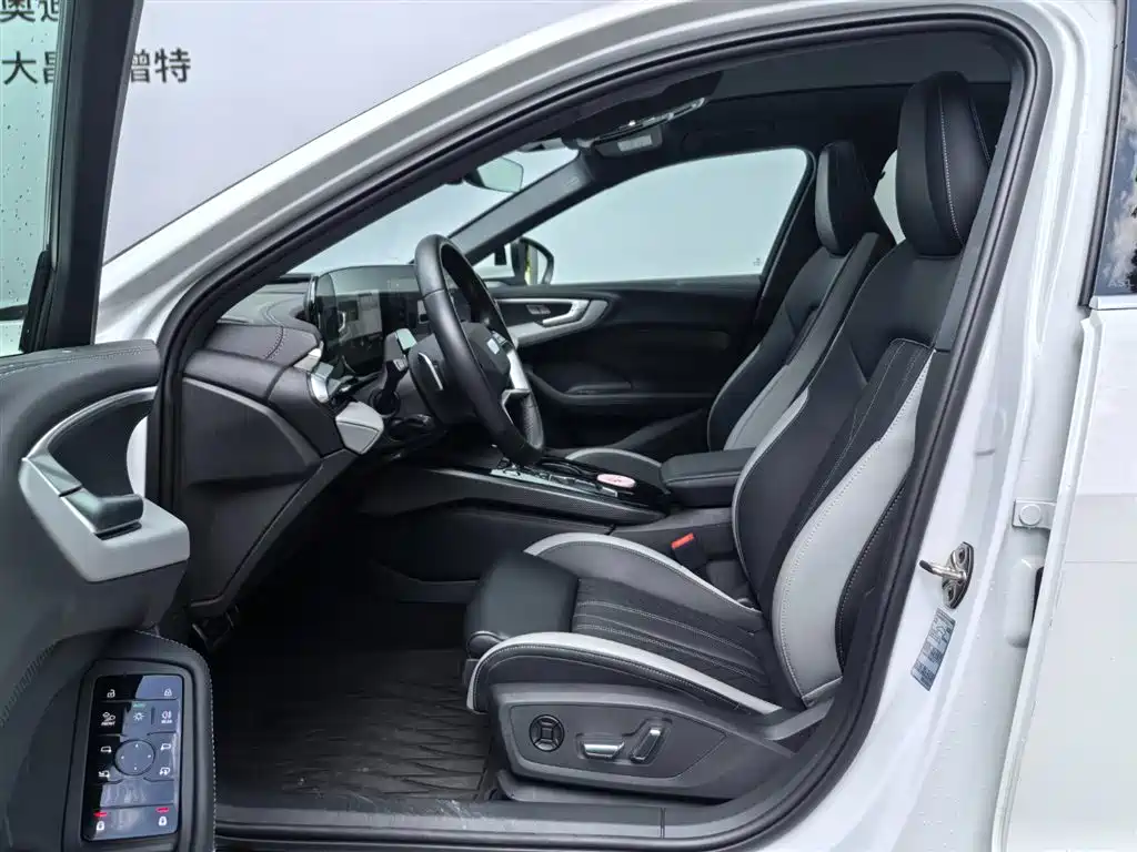 Photo 13 - Audi A5L