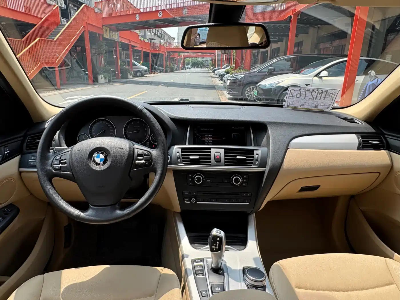 BMW X3 (Import) 2016 sDrive20i фото 14