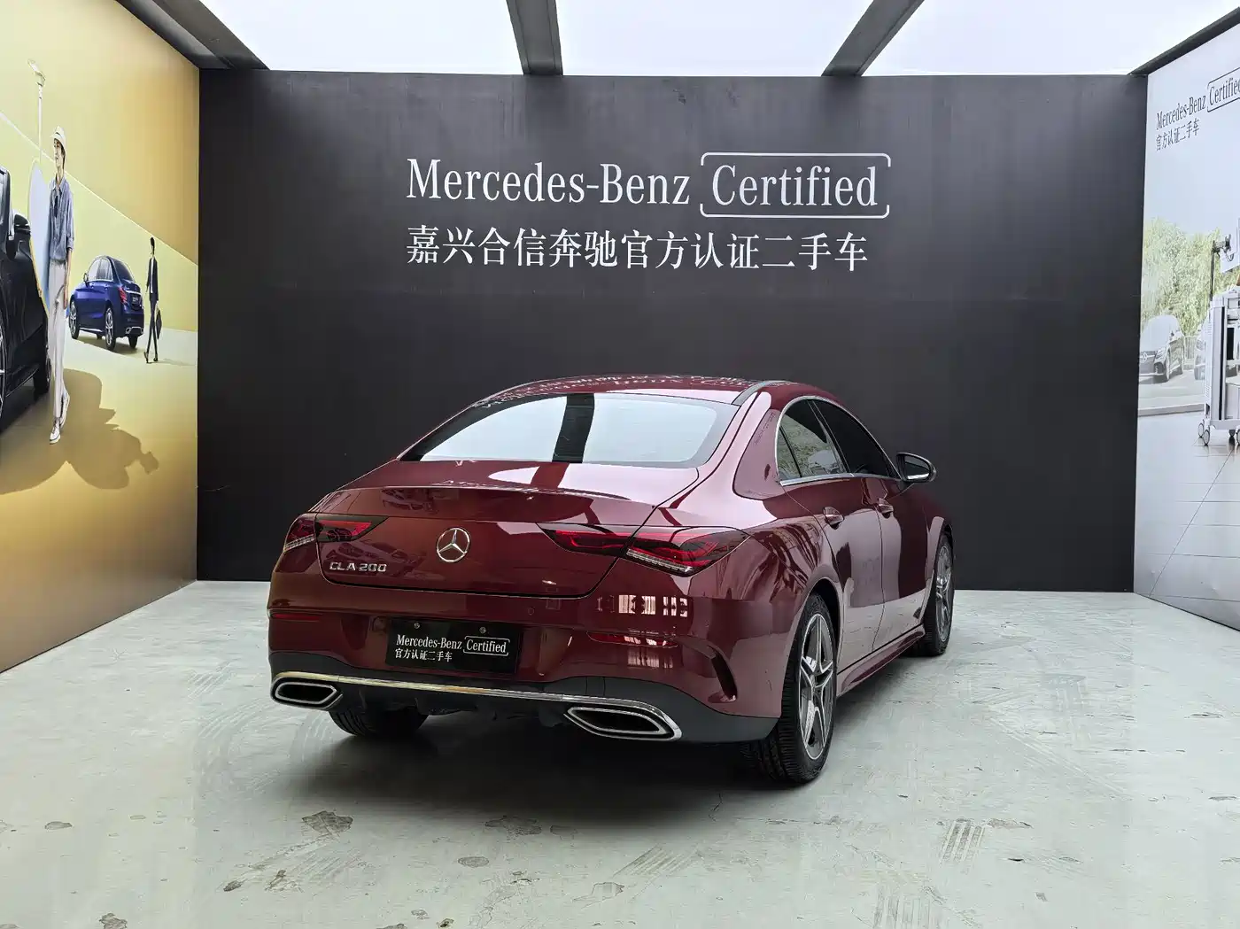 Mercedes-Benz CLA (Import) 2022 2023 CLA 200