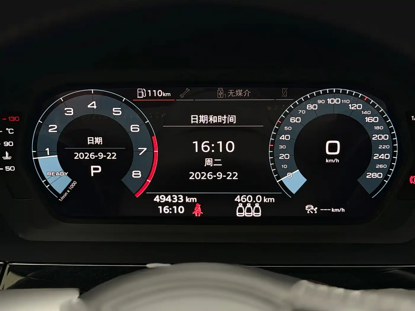 Photo 16 - Audi A3