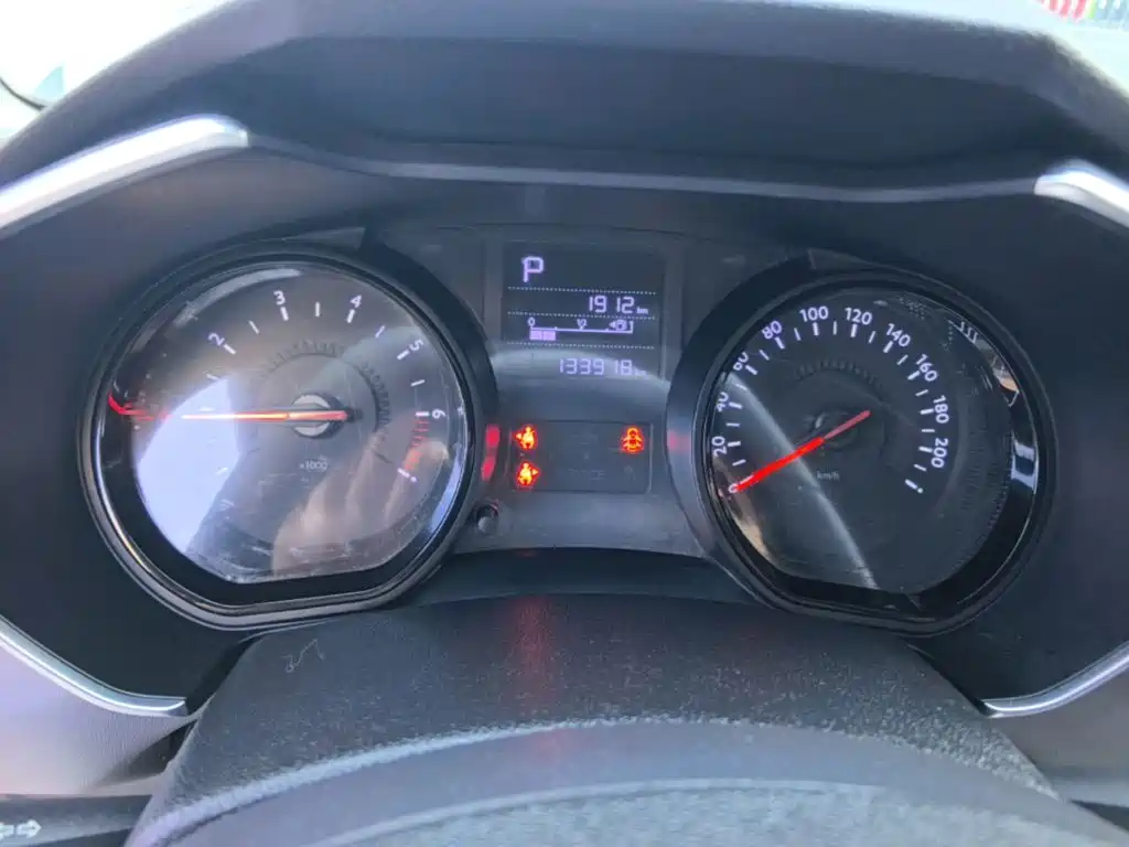 Photo 12 - Citroën C3-XR