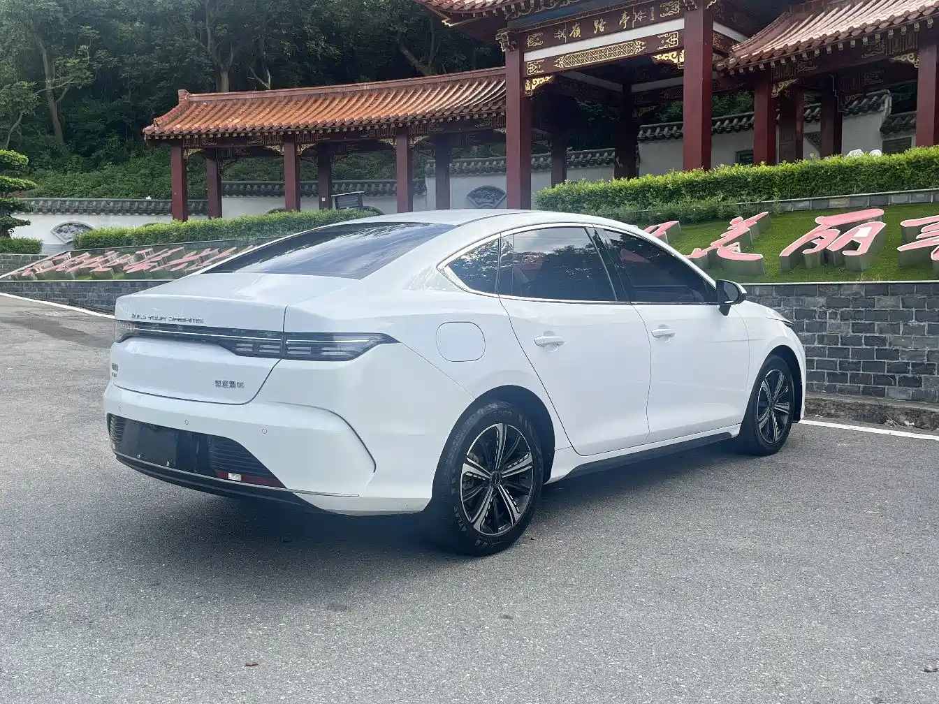 BYD Destroyer 05 2023 2023 Champion Edition DM-i 55KM Premium