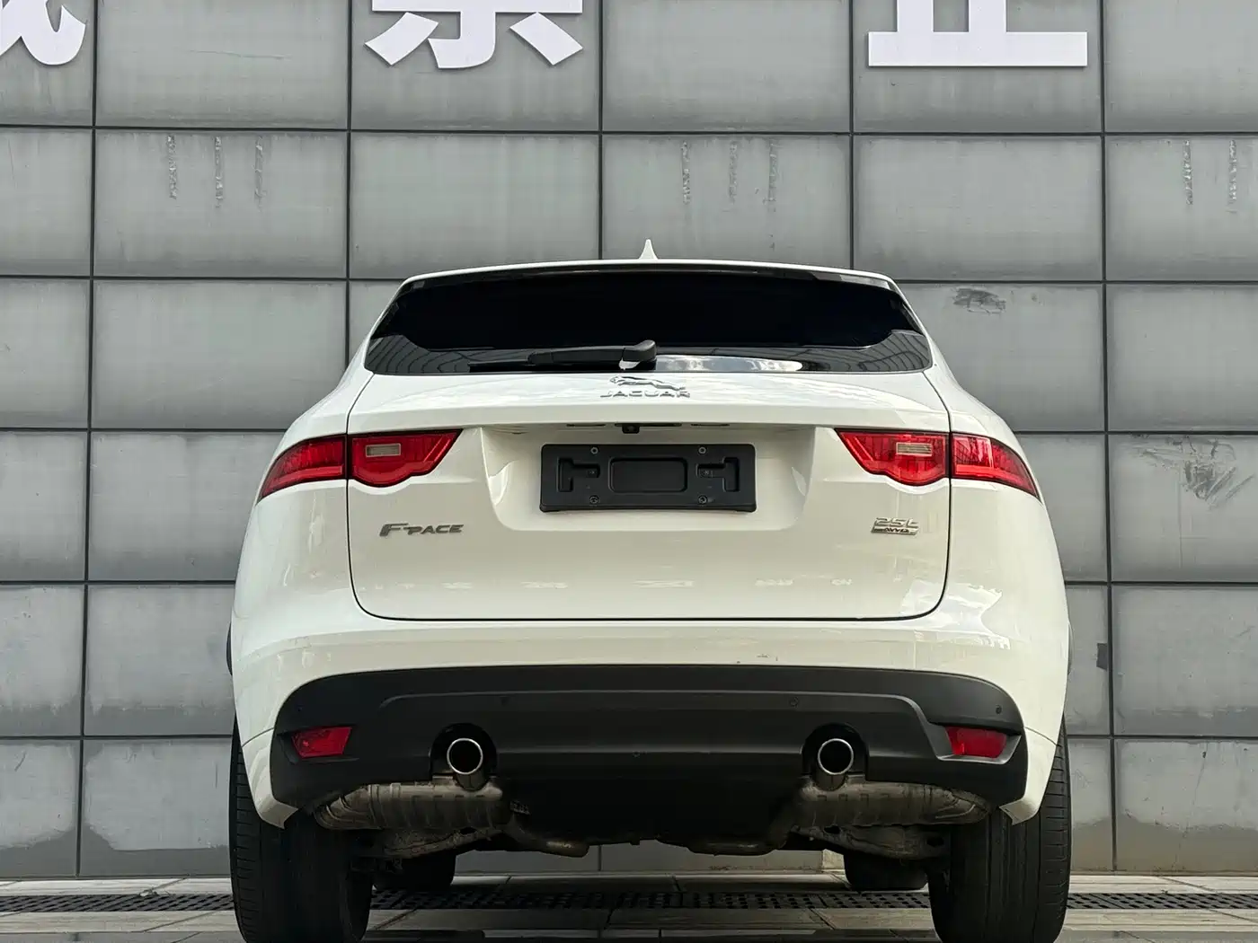 Фото 24 - Jaguar F-PACE