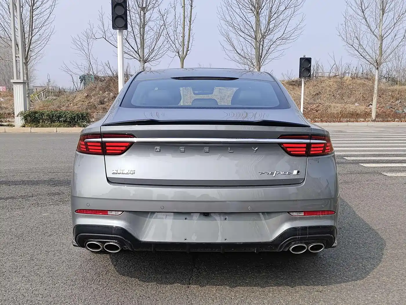 GEELY AUTOMOBILE XINGRUI