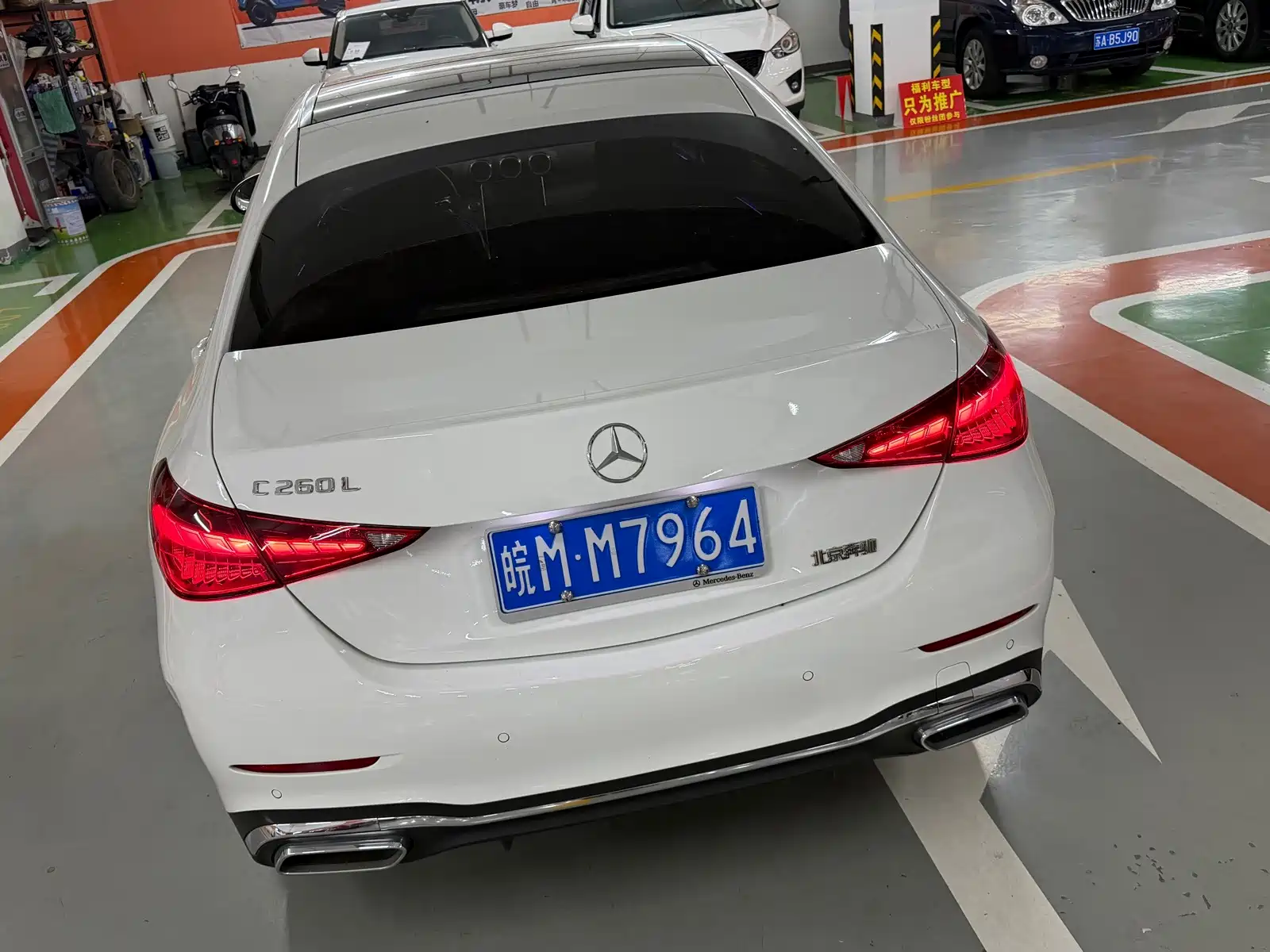 Фото 5 - Mercedes-Benz C-Class