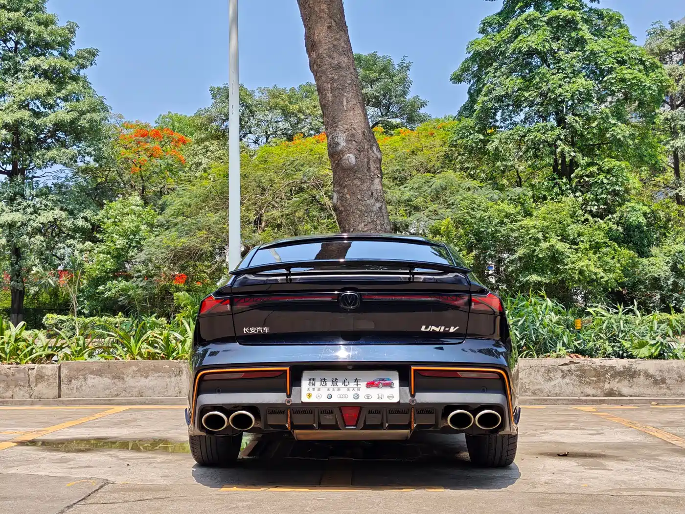 CHANGAN UNI-V