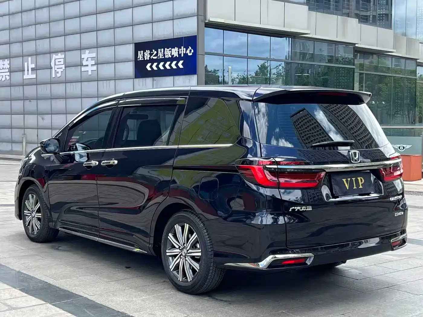 HONDA ODYSSEY