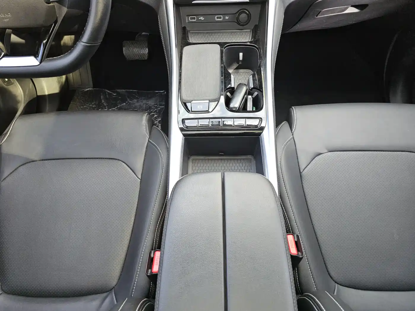 SAIC MAXUS CHASE G50