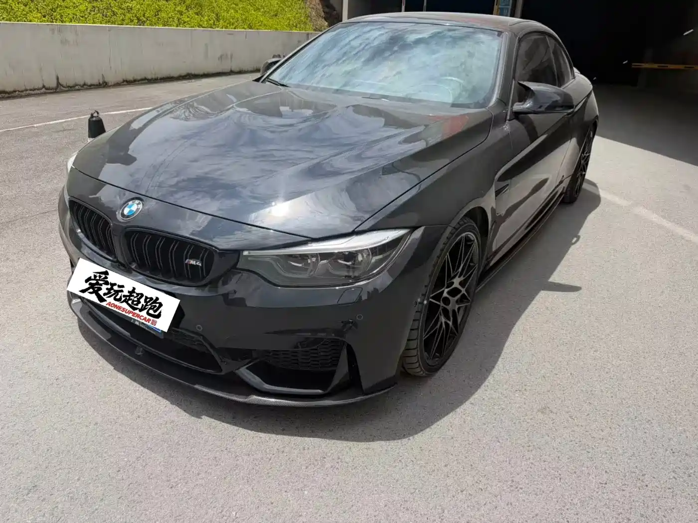 BMW M4 2019 2019 M4 Convertible Shadow Edition