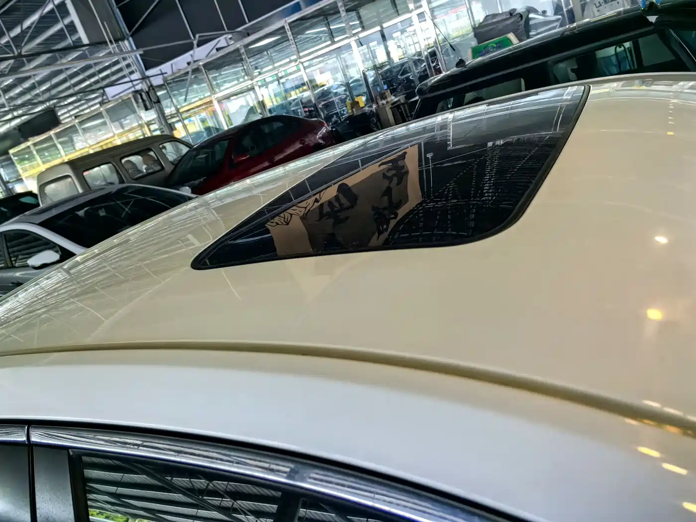 Citroën C4 C-Quatre 2018 2018 1.6L Manual Luxury