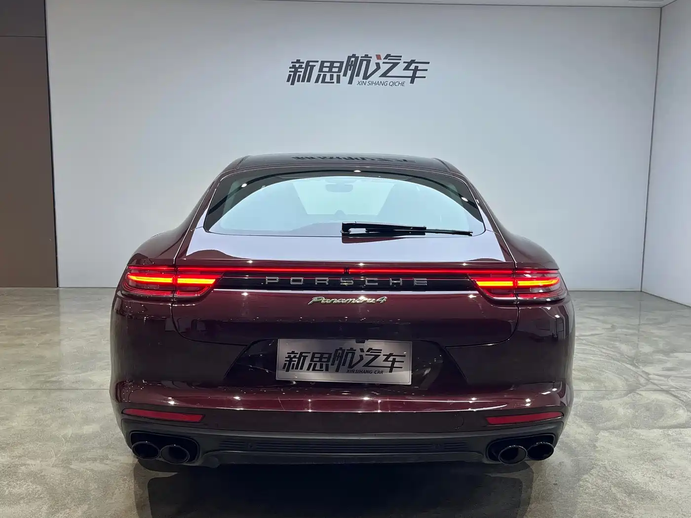 Porsche Panamera New Energy 2018 Panamera 4 E-Hybrid 2.9T фото 3