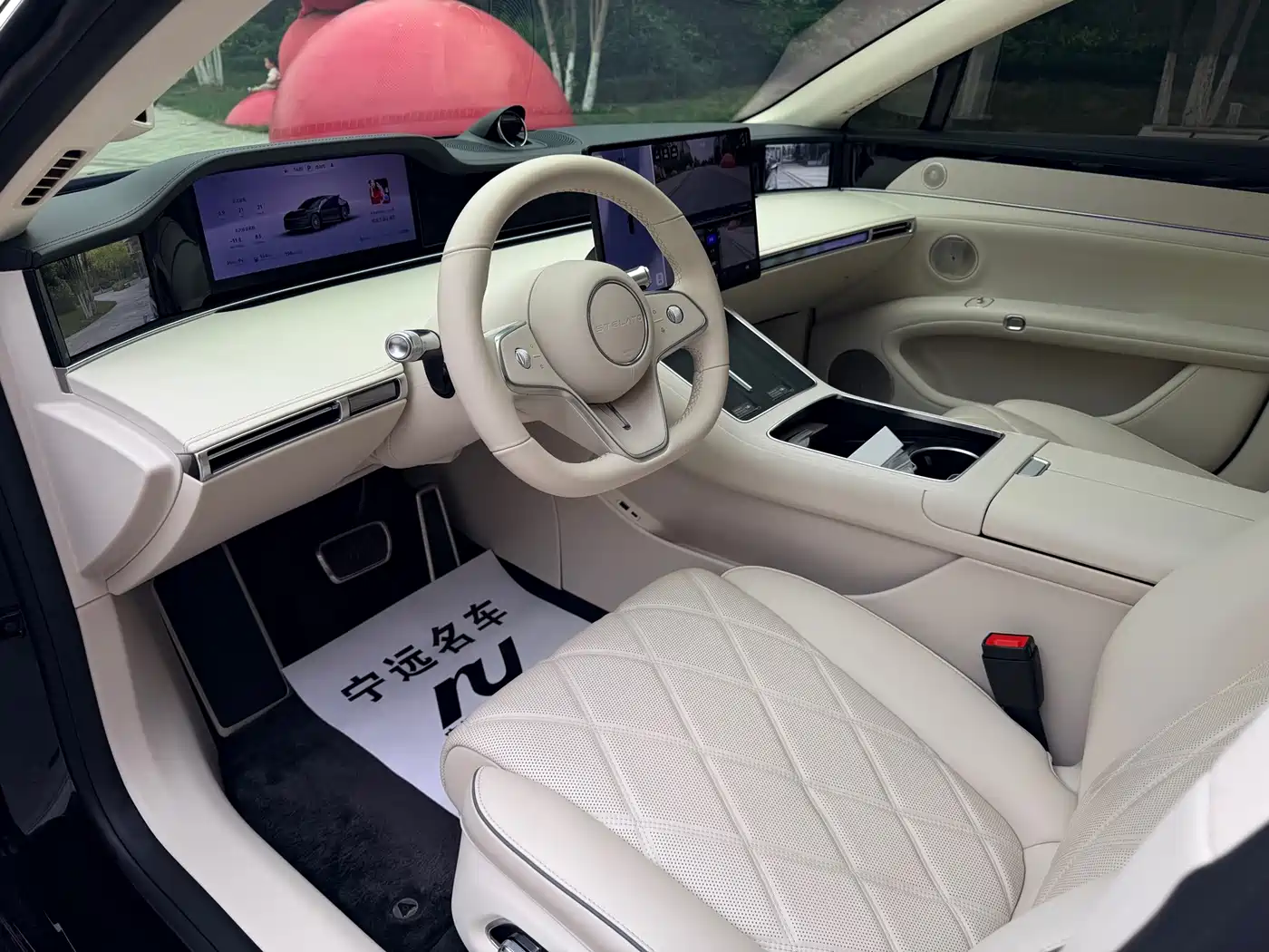 Xiangjie Enjoy World S9 2025 2025 Extended Range Ultra