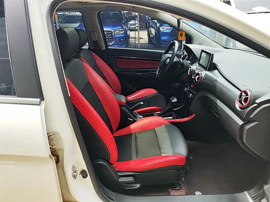 BAIC Senova X25 2017 2017 1.5L Auto Elite Navigation