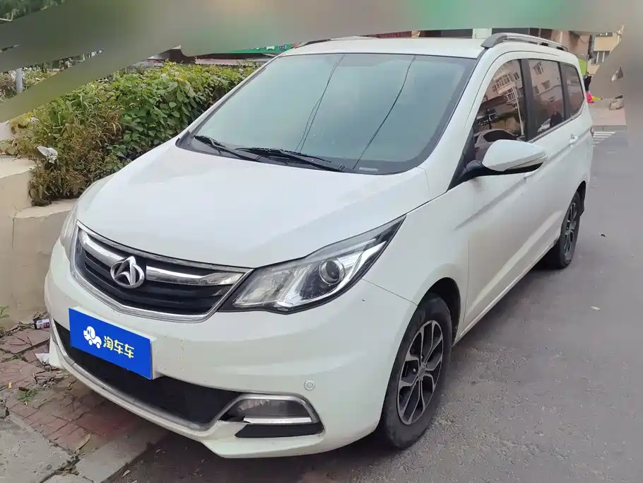 Changan Kaicheng Changan Oushang A600 2016 — пригон из Китая