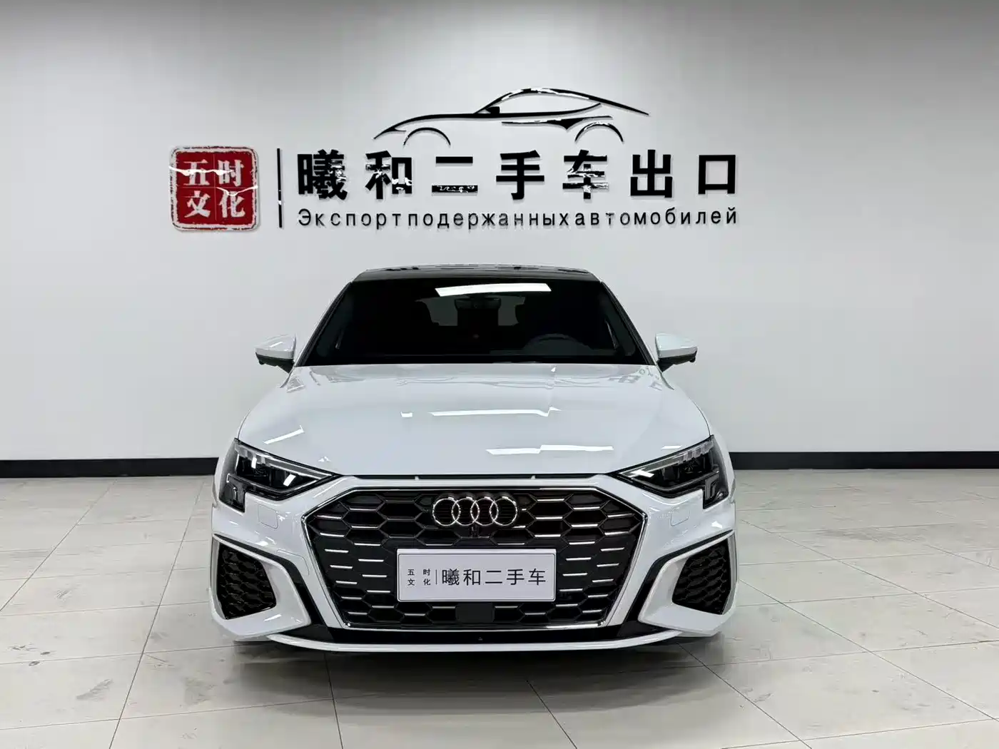 Audi A3, миниатюра 2