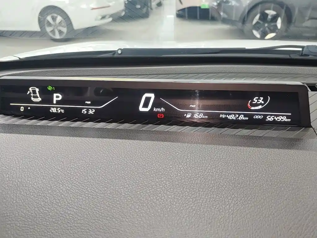 Nezha Auto Nezha V 2021 2021 Standard Range Entertainment Upgrade