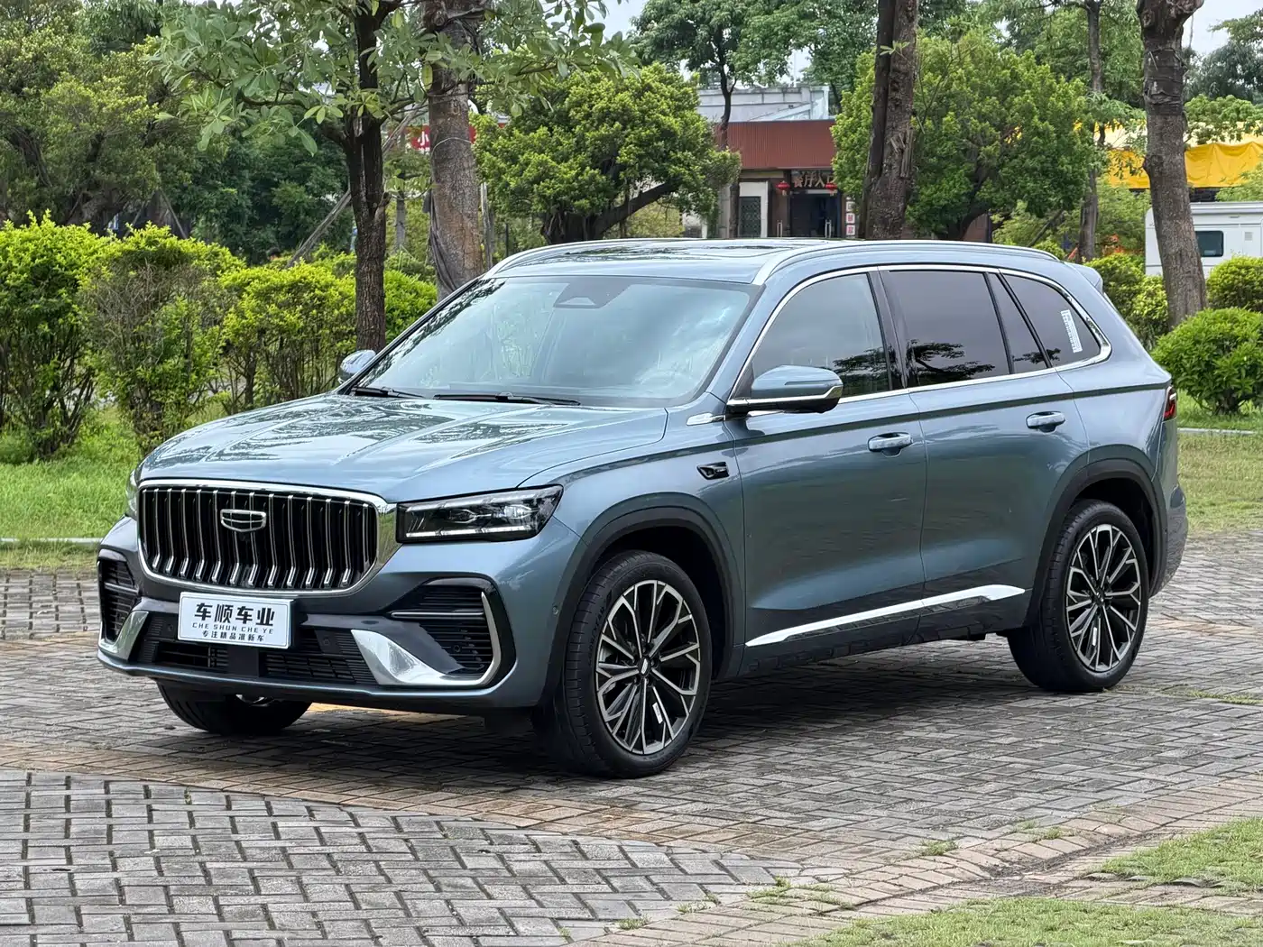 Geely Xingyue L