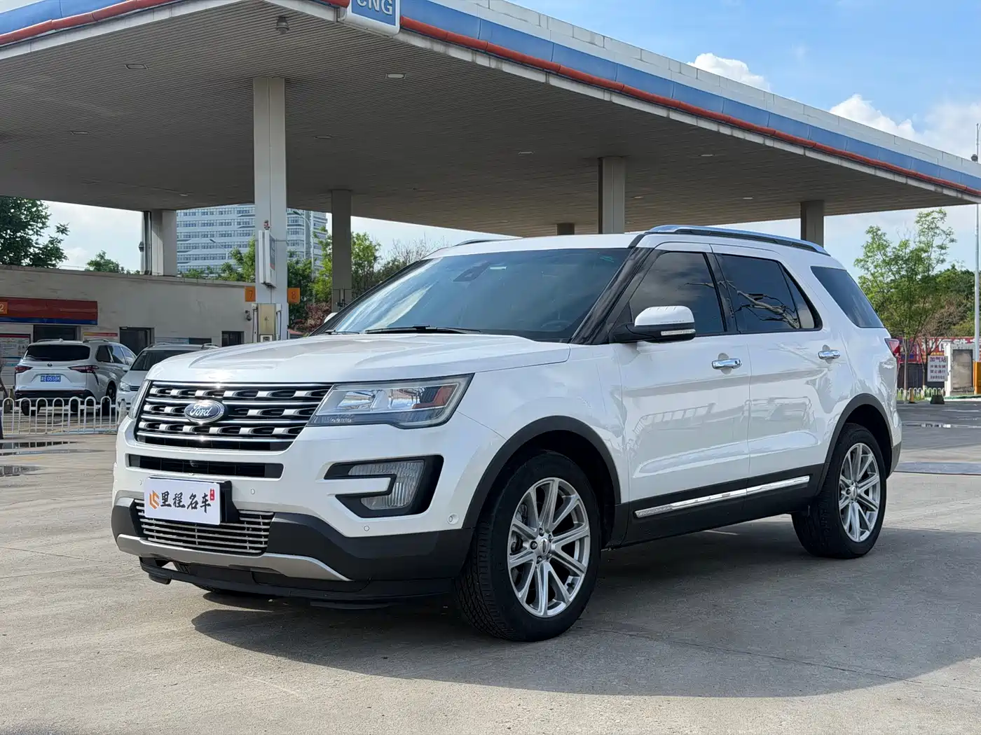 Ford Explorer (Import) 2018 2017 2.3T Elite Edition