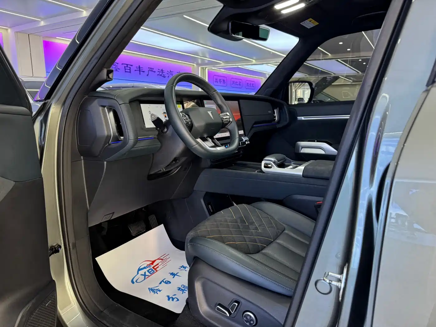 Deepal Deep Blue G318 2024 2024 AWD Air Suspension Edition