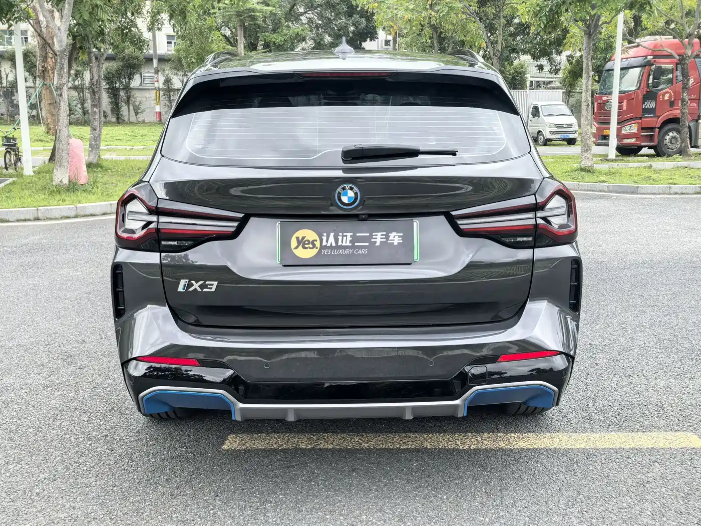 BMW iX3 2022 Leading Edition фото 5