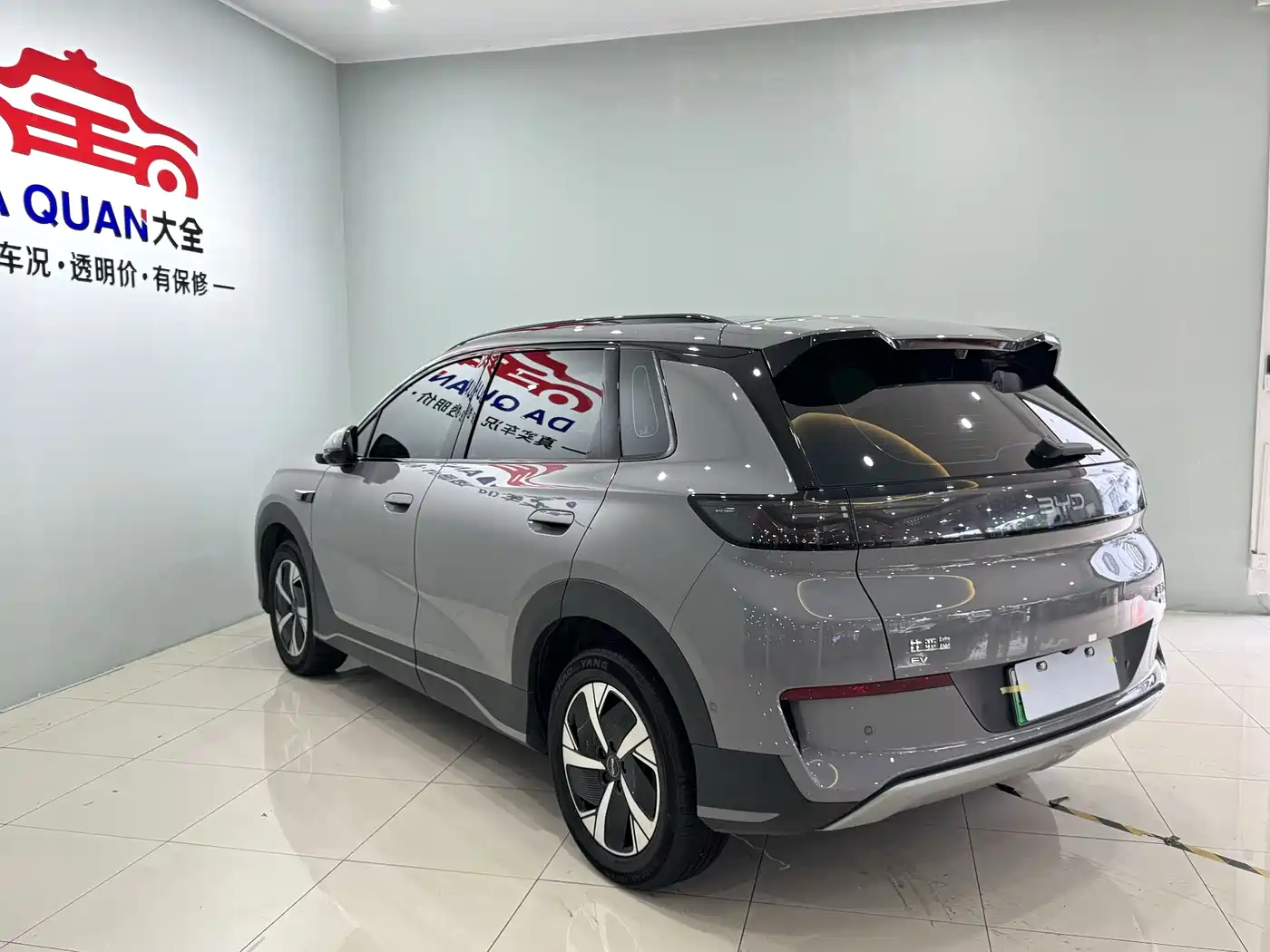 BYD Hai Shi 05 EV 2025 520KM Smart Navigation Edition фото 14
