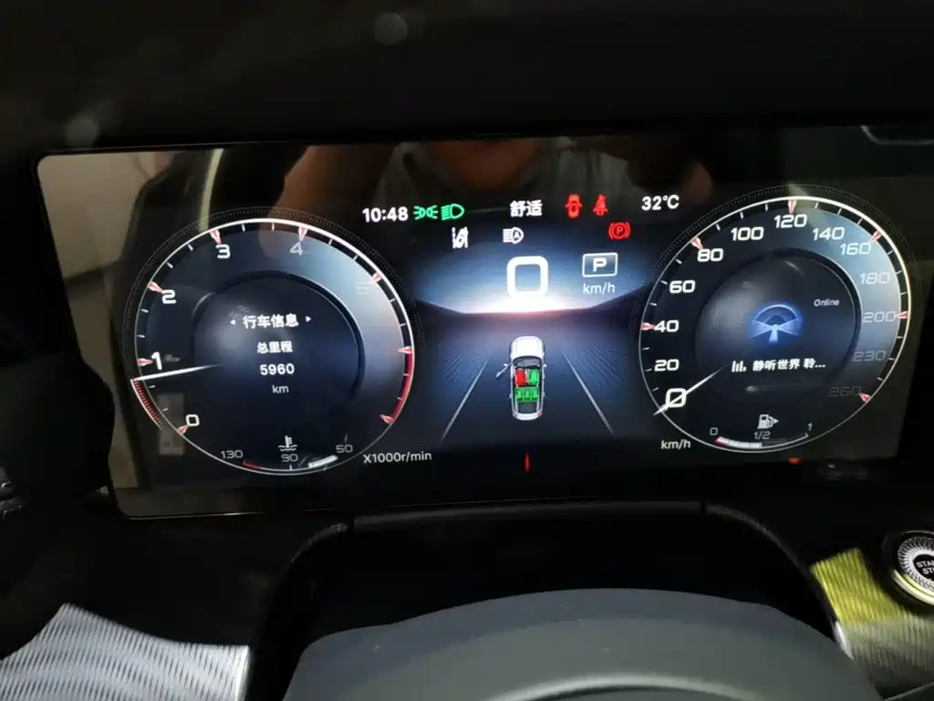 Hongqi H6 2026 2023 2.0T Comfort Edition