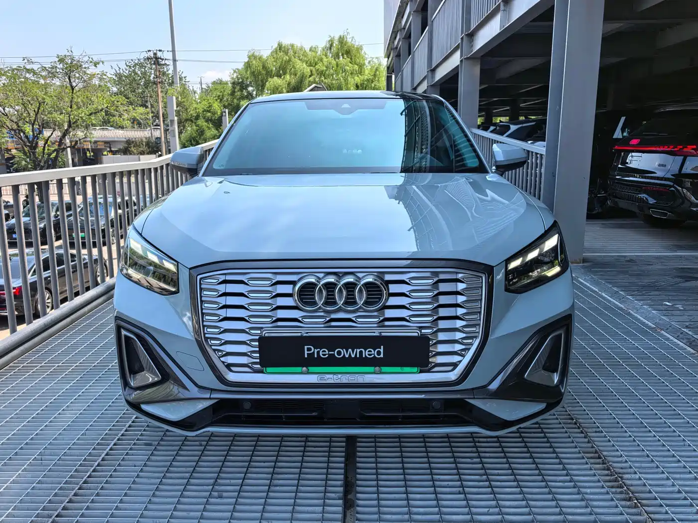Audi Q2L e-tron 2022 2022 Q2L e-tron Pure Electric Intelligent