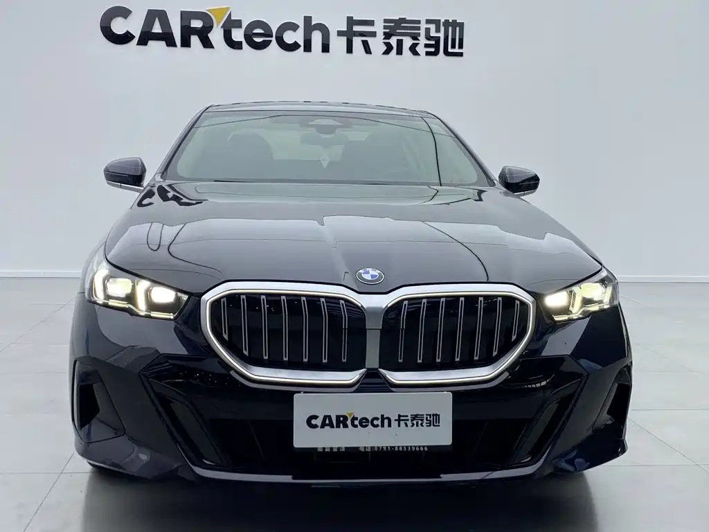 Photo 10 - BMW 5 Series