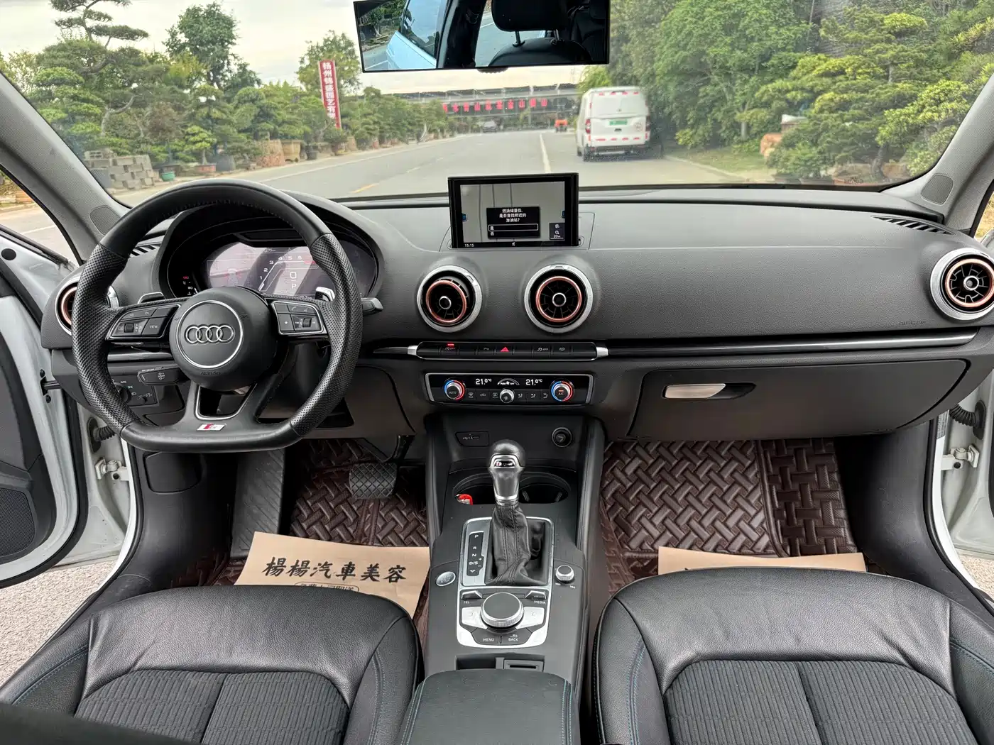 Audi A3 2018 30th Anniversary Limousine 35 TFSI Sport фото 9